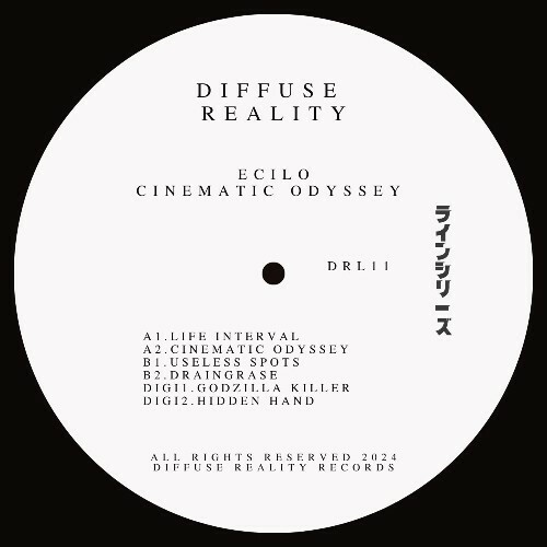 Ecilo - Cinematic Odyssey (2024)