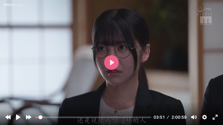 hinako mori in answer #2152791