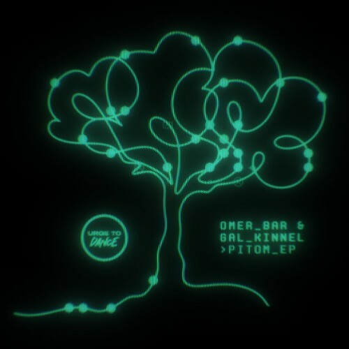  Omer Bar & Gal Kinnel - Pitom (2025) 