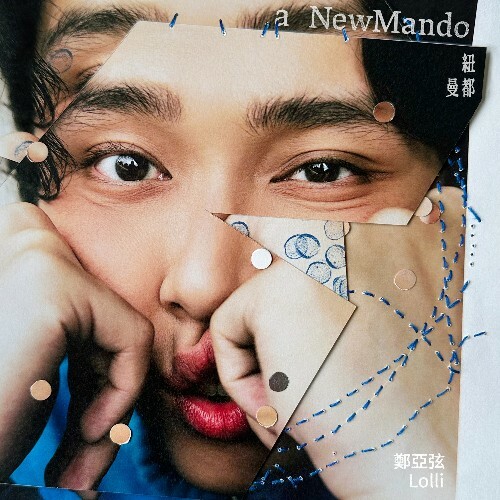  Lolli Zheng - A New Mando (2026) 