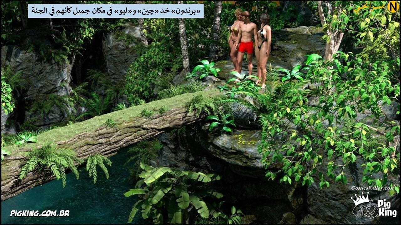 Slide2.JPG