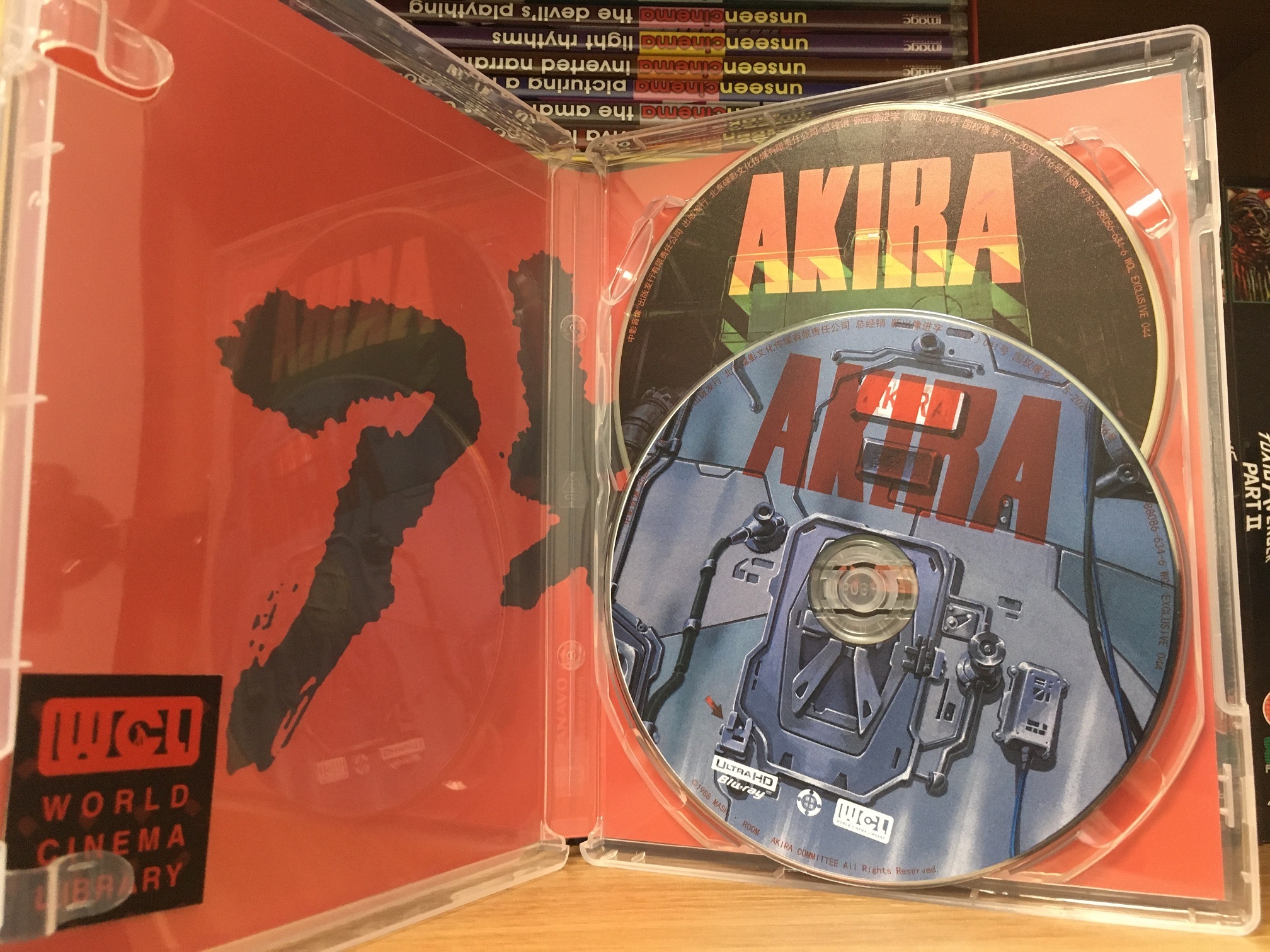 Akira 4K UHD (1988) - WCL Exclusive Limited Edition - Blu Akira 4K UHD (1988) - WCL Exclusive Limited Edition - Blu