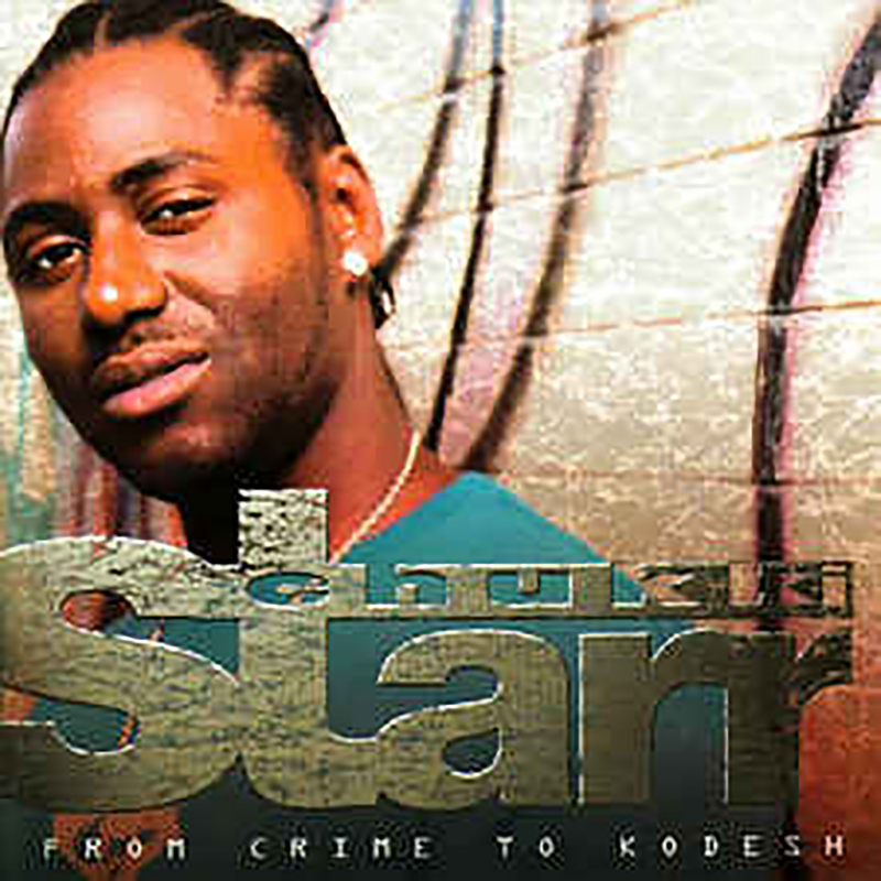 [Image: ME1996ZN_o.png]