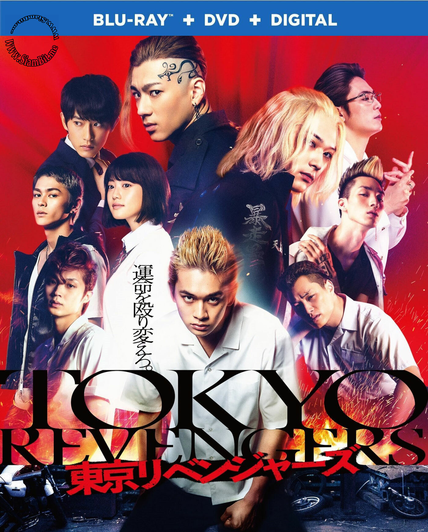 [ญี่ปุ่น]-[* 1080p Super HQ ไฟล์เล็กคุณภาพสูง! *] Tokyo Revengers (2021) : โตเกียว รีเวนเจอร์ส [เสียงอังกฤษ DTS-5.1 + พากย์ไทย 5.1 Master แท้.]  [บรรยาย: ไทย-อังกฤษ Master + ซับ PGS คมชัด]