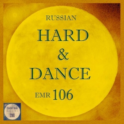  Russian Hard & Dance EMR, Vol. 106 (2024) 
