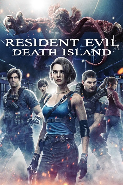 Re: Resident Evil: Death Island / Baiohazado: Desuairando (2