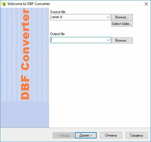 Dbf Converter 7.73 Repack & Portable by Elchupacabra – (3 MB) Dbf Converter 7.73 Repack & Portable by Elchupacabra – (3 MB)