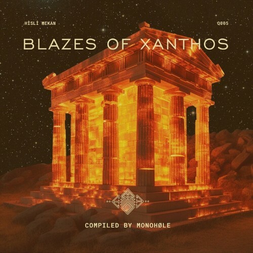 Blazes of Xanthos (2024)