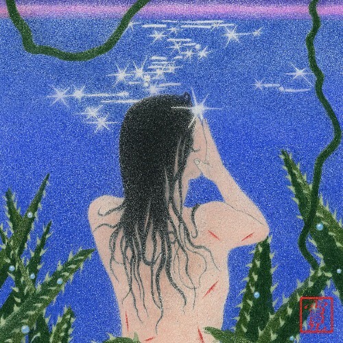  Yukimi & Little Dragon - Yume (2025) 