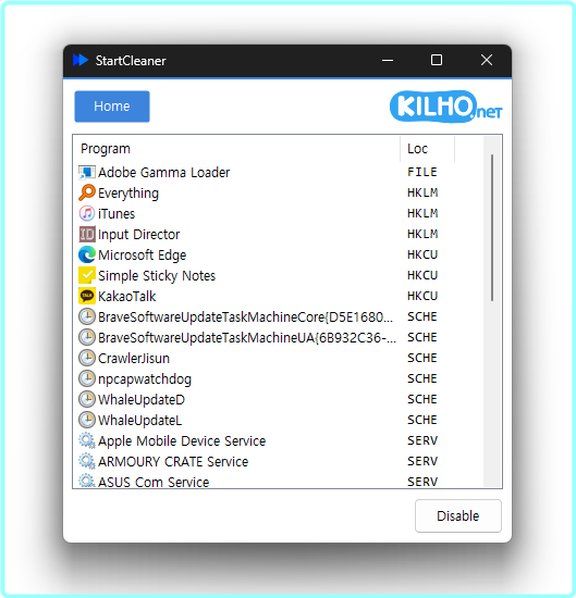 StartCleaner 1.0.5 – (4 MB) StartCleaner 1.0.5 – (4 MB)