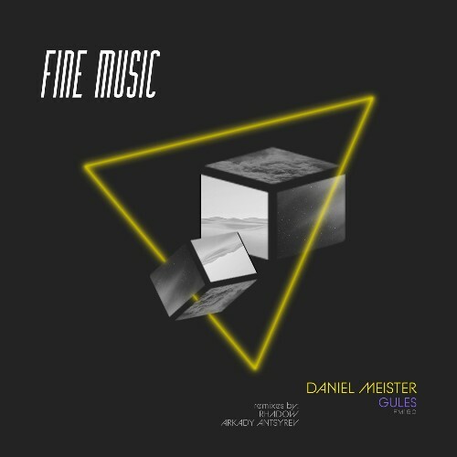  Daniel Meister - Gules (2025) 