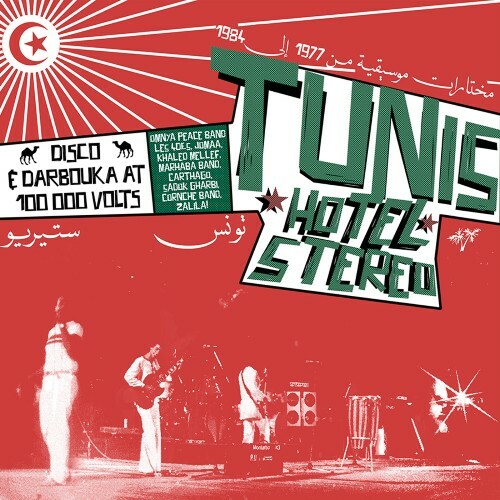  Tunis Hotel Stereo (2026) 
