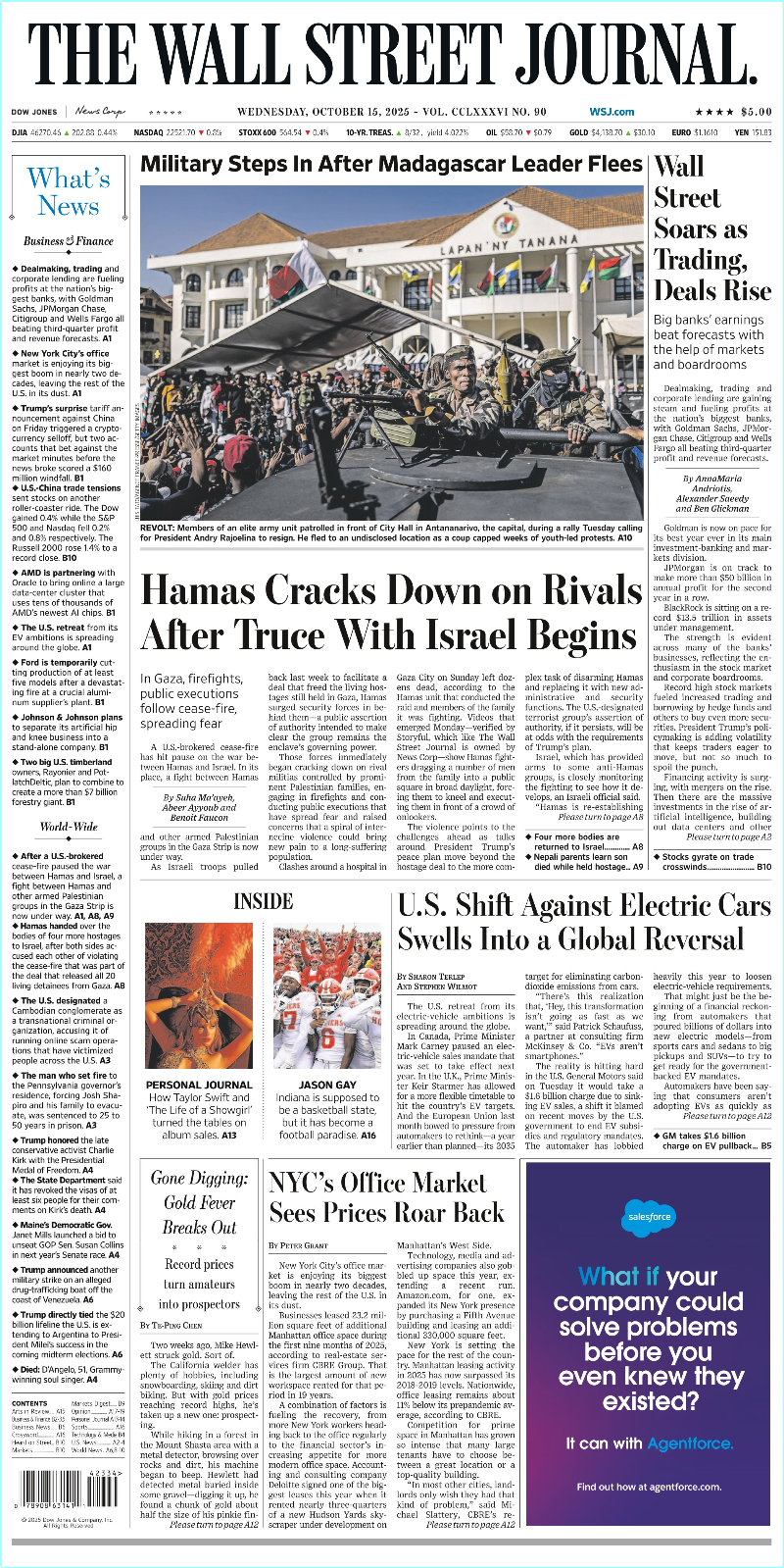 [Image: ME16WOAB_o.png]