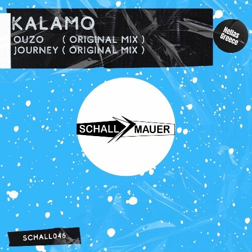  Kalamo - Ouzo (2025) 
