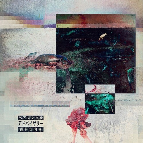  Teller Banks And Ed Glorious - The Wolf & The Walrus (2025) 