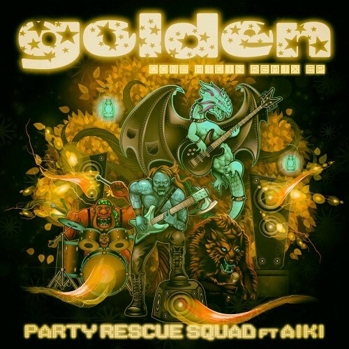  Party Rescue Squad and aiki - Golden (Done Hidin' Remix EP) (2025) 