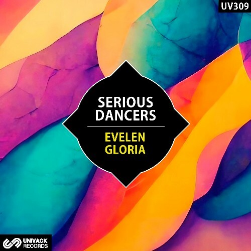  Serious Dancers - Evelen / Gloria (2026) 