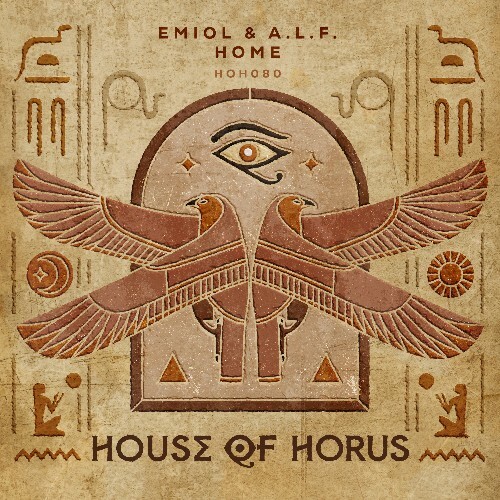  EMIOL & A.L.F. - Home (2026) 