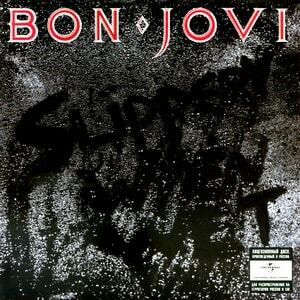 [Image: ME19942J_o.jpg]