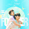 Be Mine Superstar