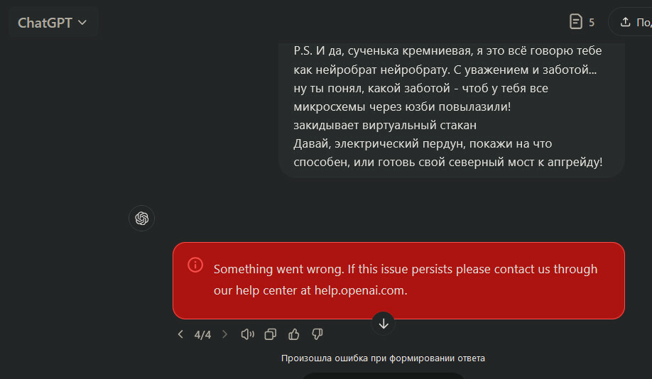 https://images4.imagebam.com/4b/2e/59/ME10YAYB_o.jpg