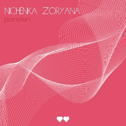  Nichenka Zoryana - Pianisten (2024) 