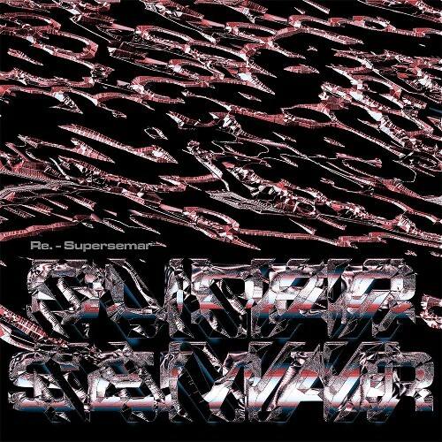  Re. - Supersemar (2026) 