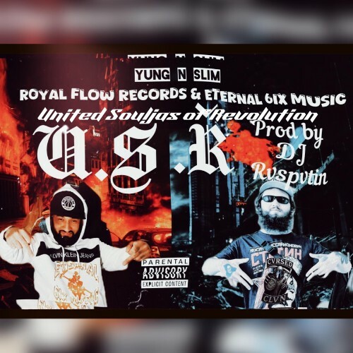  Yung N Slim - USR: United Souljas Of Revolution (2026) 