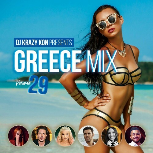  DJ Krazy Kon presents Greece Mix, Vol. 29 (2024) 