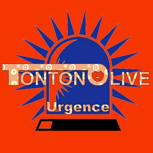  Tonton Olive - Urgence (2024) 