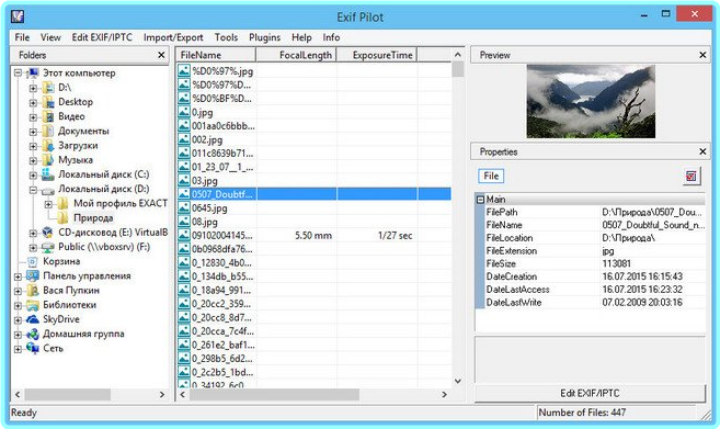 [Image: ME16FZ2J_o.png]