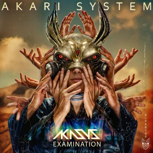  Akari System - Examination (2026) 