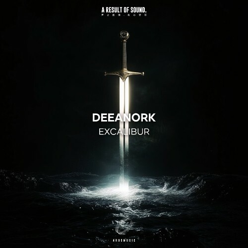  Deeanork - Excalibur (2025) 