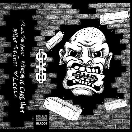  Save Your Breath - Save Your Breath (2026) 