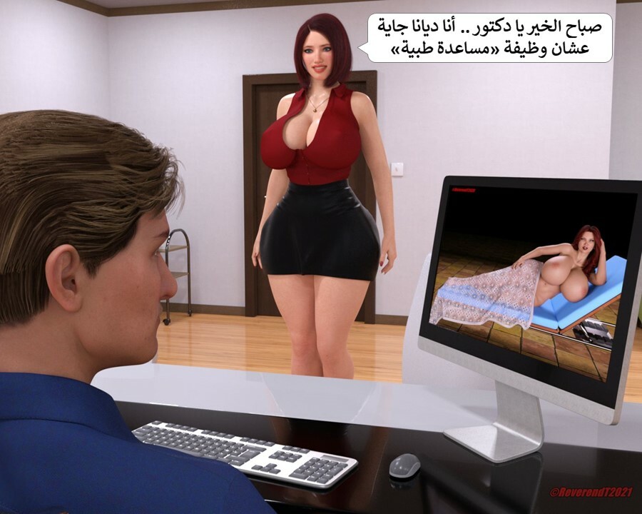 Slide16.JPG