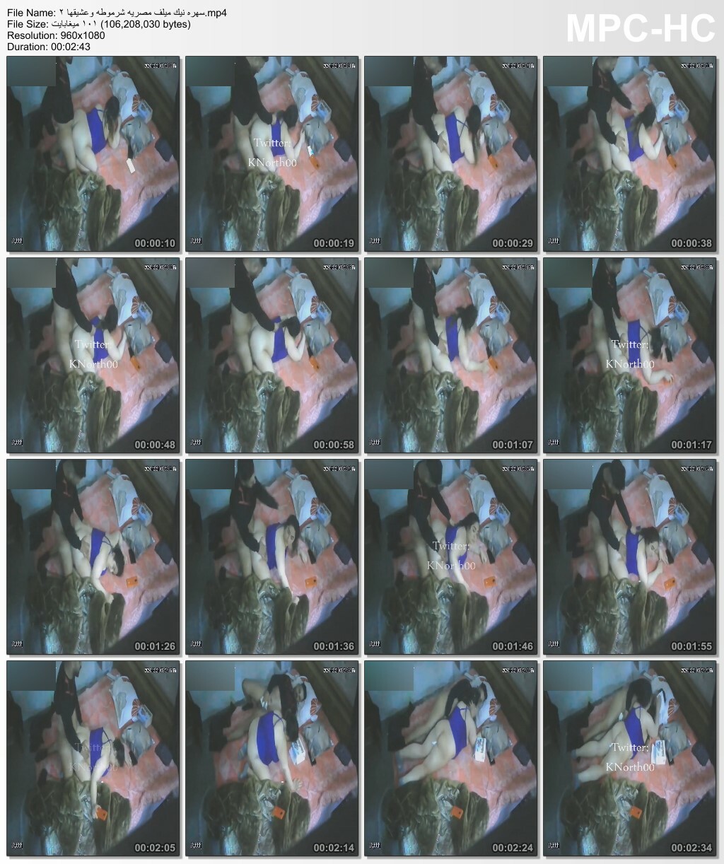 صورة