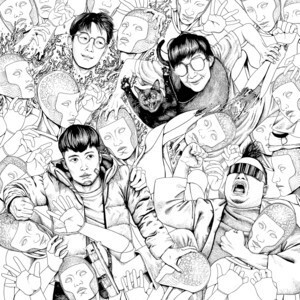  Robot Swing - Override (2025) 