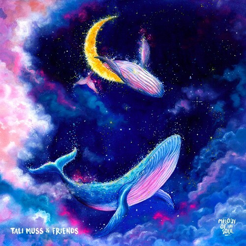  Tali Muss, Enzo Vood - Tali Muss & Friends (2026) 