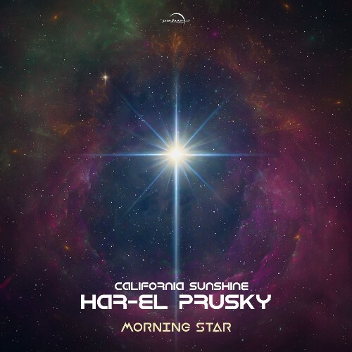  Har-El Prusky (California Sunshine) - Morning Star (2026) 
