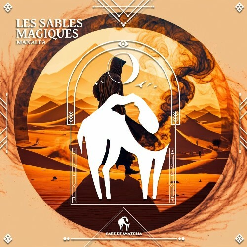  MANALPA - Les Sables Magiques (2024) 