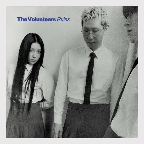  The Volunteers - Rules (2025) 
