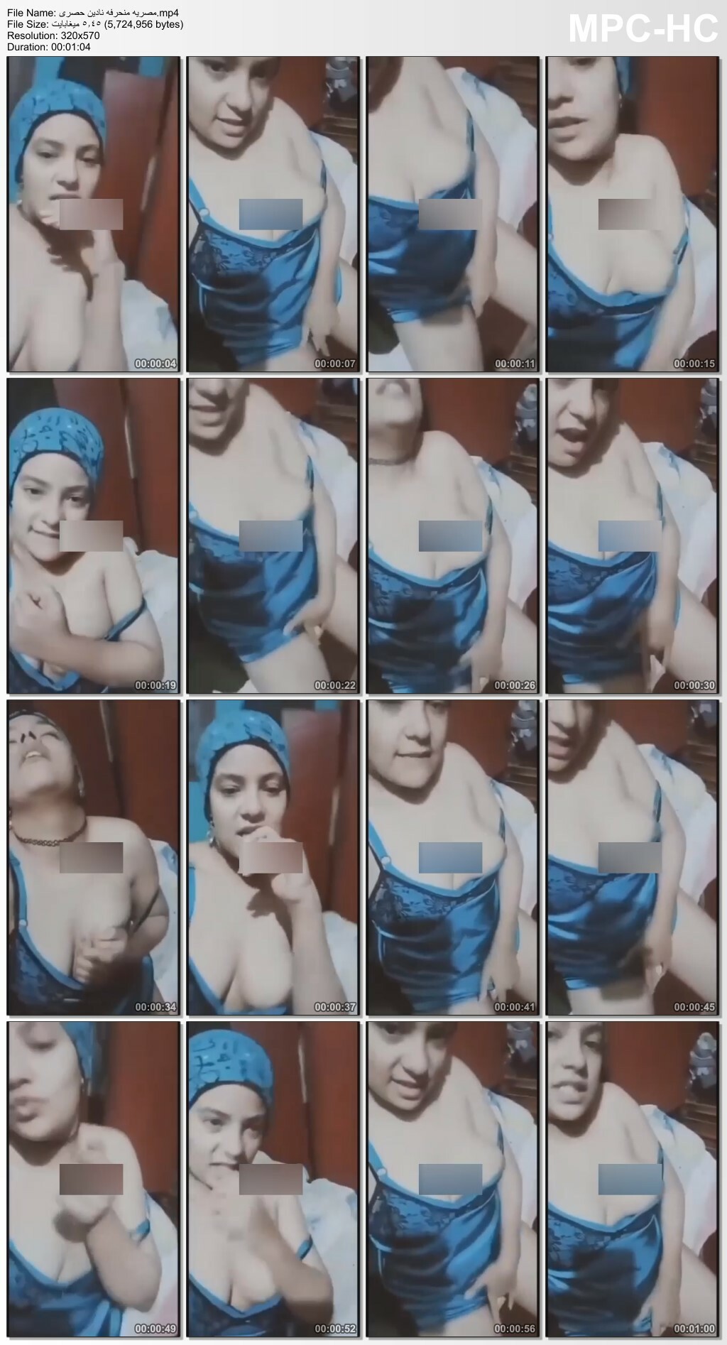 صورة