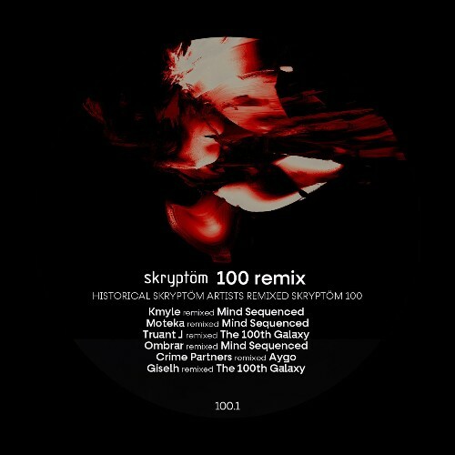  Electric Rescue - The 100th Galaxy - The Remixes Part 1/3 (2025) 