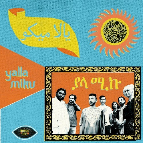  Yalla Miku - Yalla Miku (2023) 
