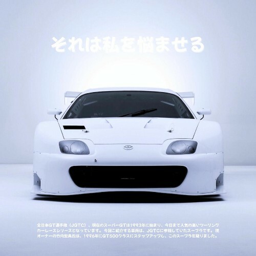  freddz808 - IT HAUNTS ME (2025) 