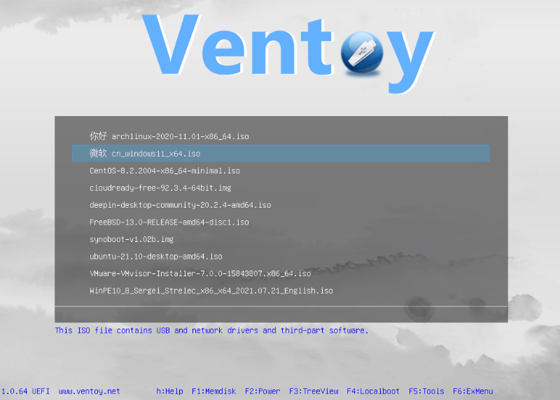 Ventoy 1.1.11 Multilingual + LiveCD Ventoy 1.1.11 Multilingual + LiveCD
