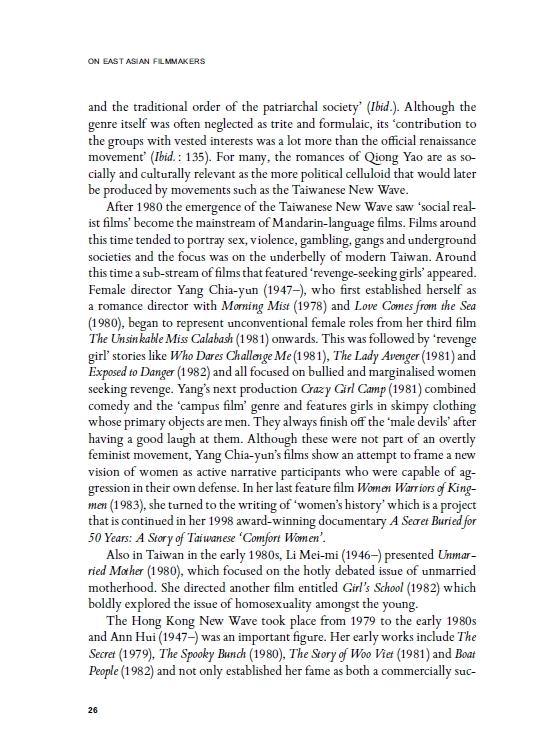 Kate E. Taylor - Dekalog 4.On East Asian Filmmakers (Dekalog) - 2012.pdf - Adobe001166.jpg