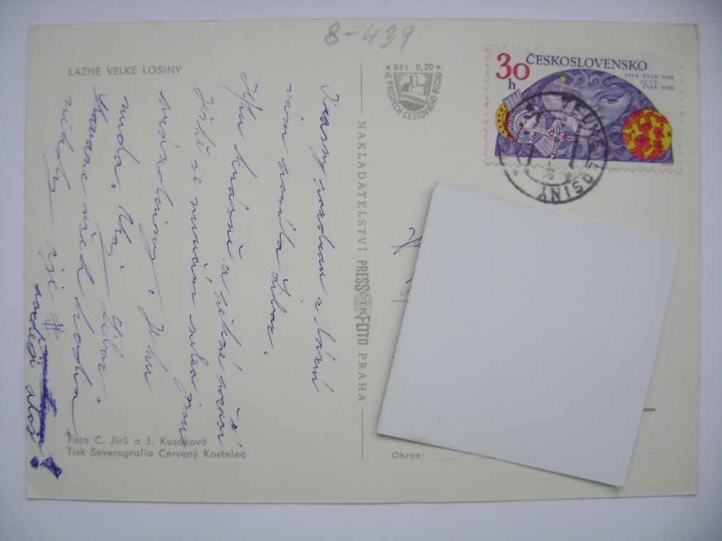 DSC08294.JPG