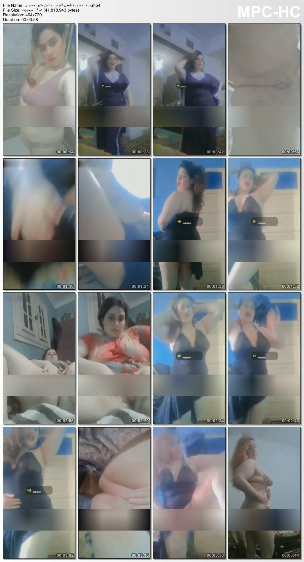 صورة