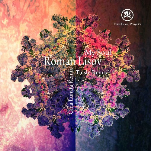  Roman Lisov - My Soul (2026) 